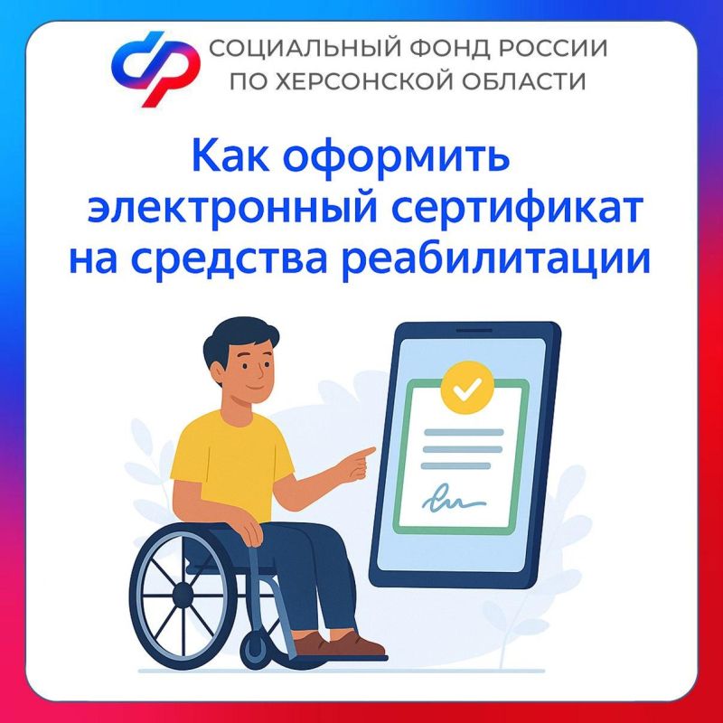 ��� �������� ����������� ���������� �� �������� ������������