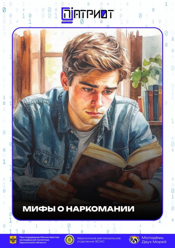 ���� � ����������. ���� � ����������