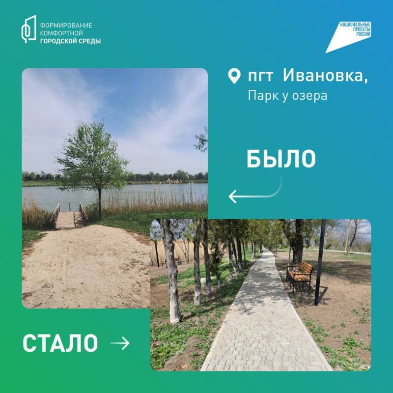 ���������� ����� ������������� ��������� ����!