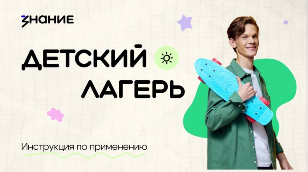 ������� ����� ������������ ���� ���� ���������� � ������ ��������!