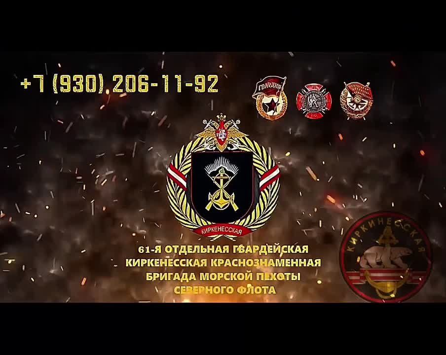 ��� ������: ���������� �����������. ������������� ��������������� ���� �� 61-� ��������� ����������� �������������� ������������ ������� ������� ������ ���������� ����� �� ������ ������ ������