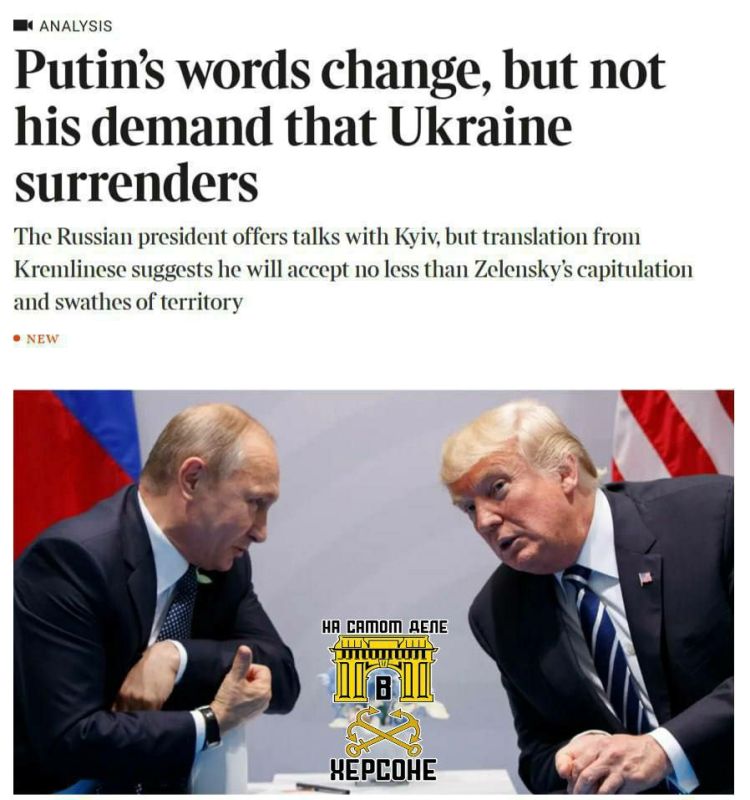 �� ������ The Times, �� �������� ����������� � ������ ����� ����� ���������� �� ������� ������ �����������