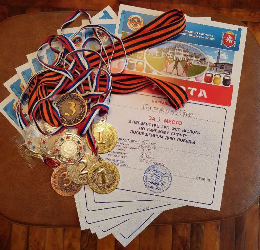 ������������ ��������� ���� "�����" ��������� �������� ����� �� ���������� ����, ������� � �������� ����������� �� �������� ��������� � �����