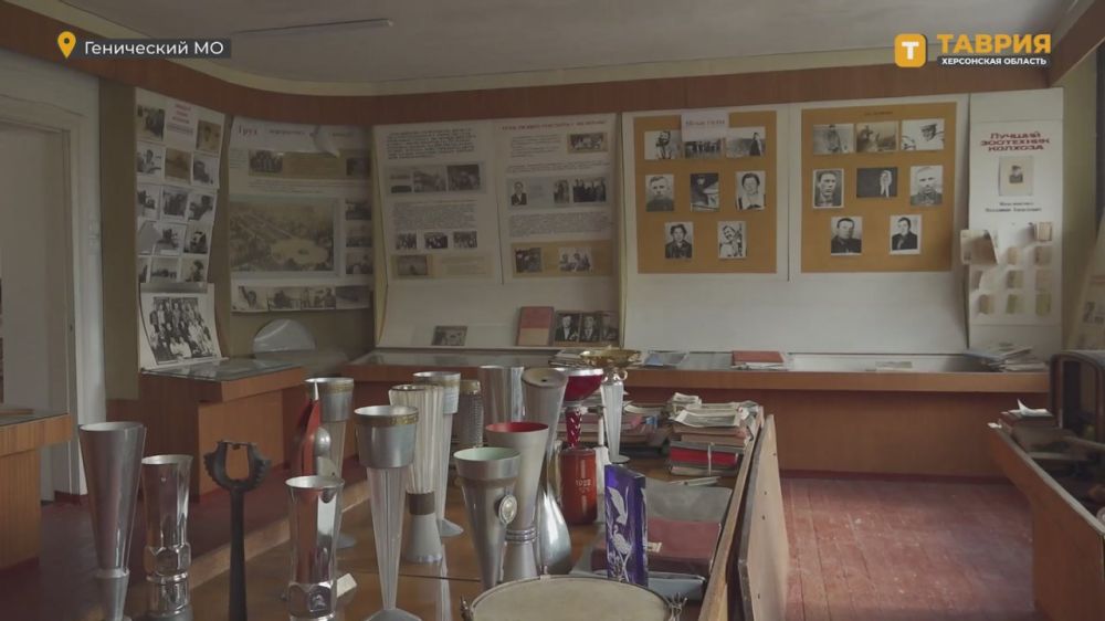 � �������� "�����, ����� �������", ������������ � ���� ��������� ��������� � 80-����� ������, ���������� �����������