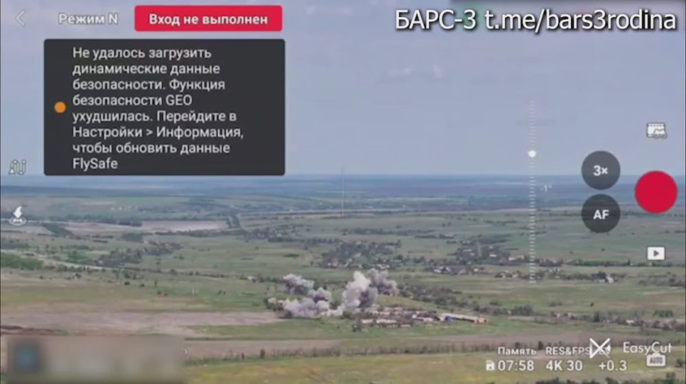 ��������� ���� ��������� ����-3 ����� ��������