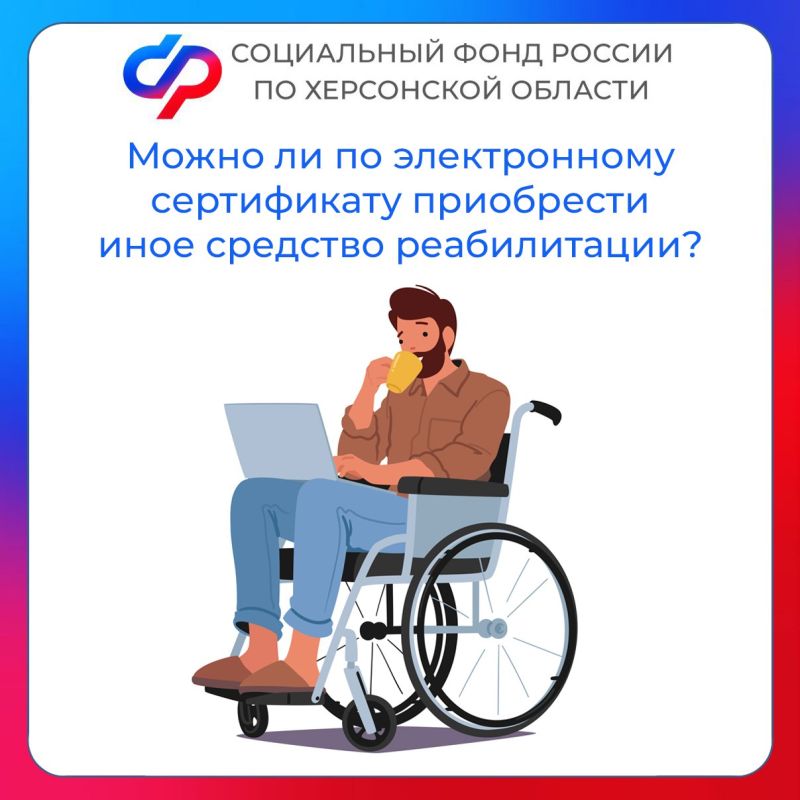 ����� �� �� ������������ ����������� ���������� ���, ���� � ��������� ������� ����?