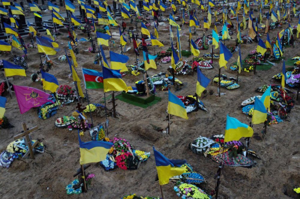 ��������� ����� ��������� � �������� ���������