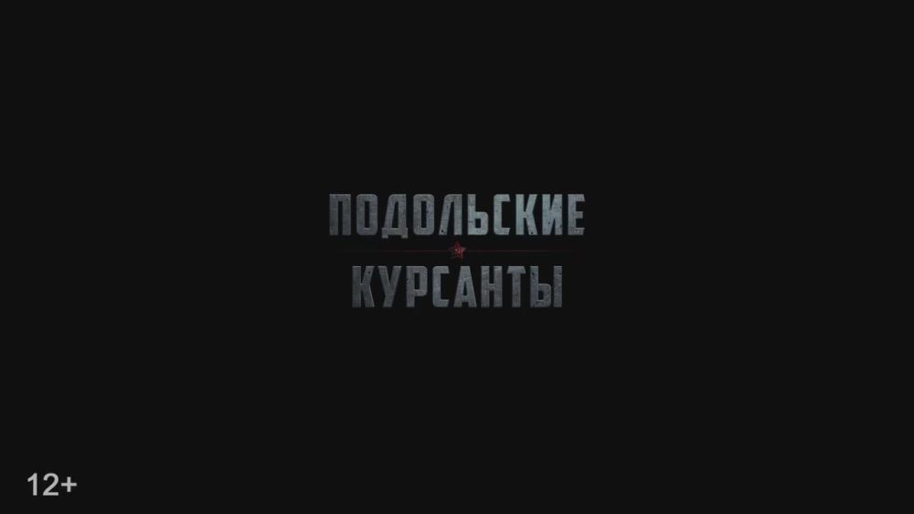 Rutube ������ ����� ���������� � ������� ������ � ���� ������