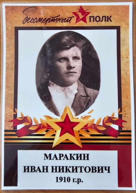 � ������ ����� ���������� ������� ������������ ����