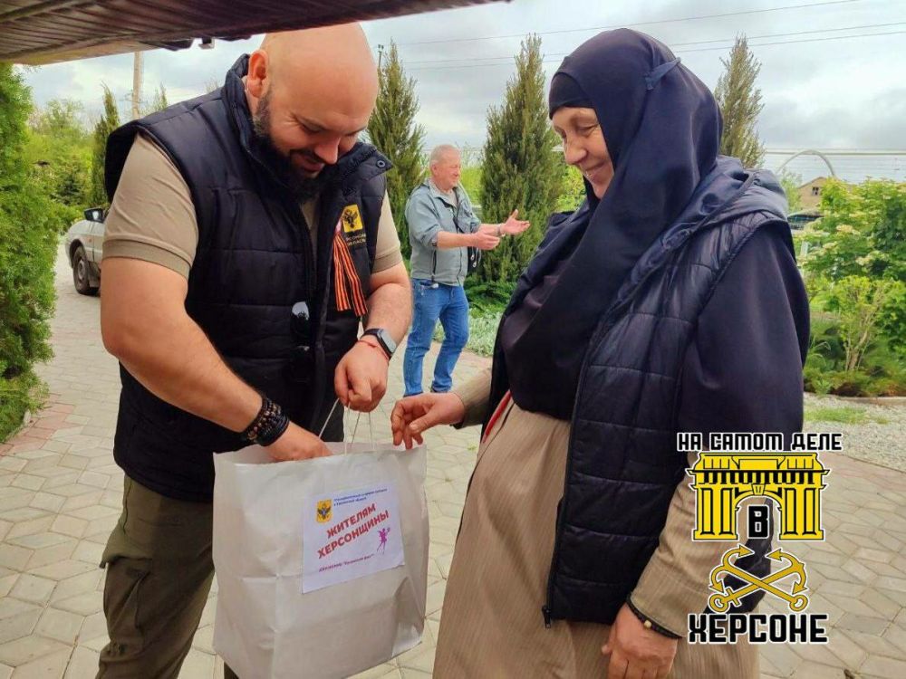 �����-���������� ������� �������� ����� ����������� �������� ������� � �����������