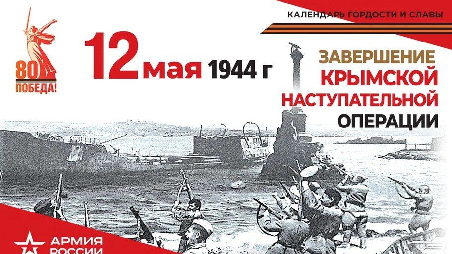 ��������� �������� � �����