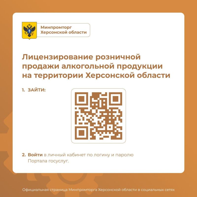 ������������ �������������� � �������� ���������� ������� �����������: ���������� �������� ������