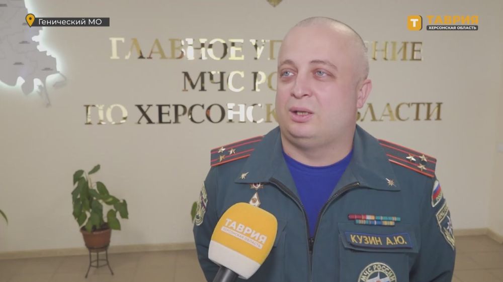 ��������� �������������� �� 13 � 14 ��� ��������� � ���������� �������