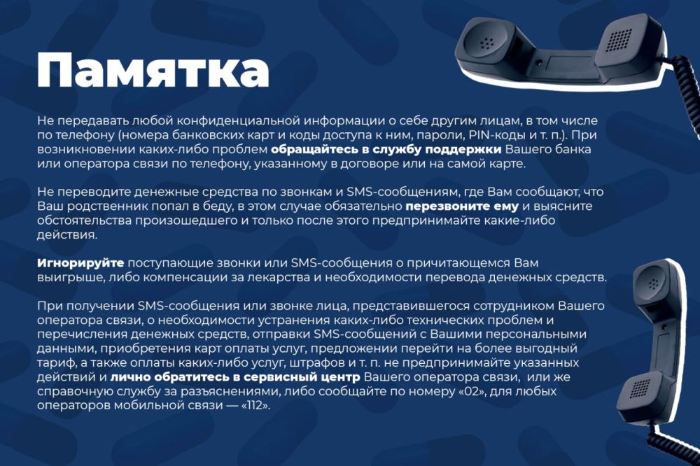 ��������� ������ ������ ������!