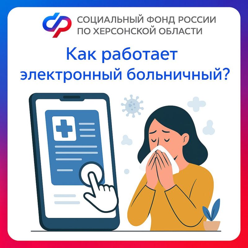 ����������� ������ ������������������ � ������� ������ �������� ������� �� �����������