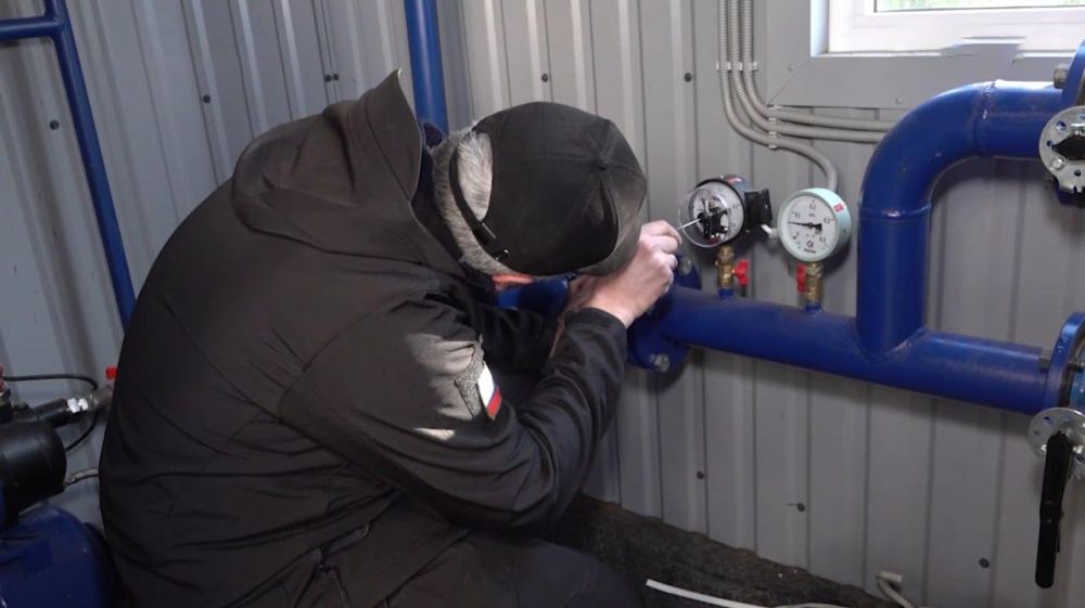 ����������� �� ���������-�������� �������� ������ �� ������������ ���������� �������������� ���������������� ������