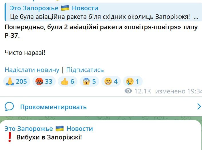 �������� � ������ � ���������