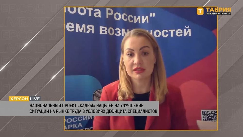 ��������� "�����" ������� �� ��������� �������� �� ����� ����� � �������� �������� ������������, ������� ����� ���������