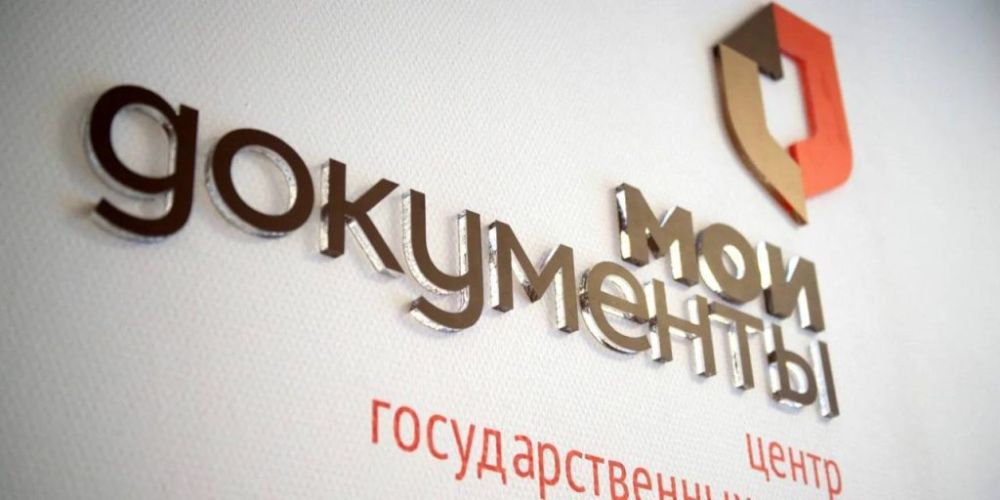 ����� ������������� ��� ��������� � ���������� �������