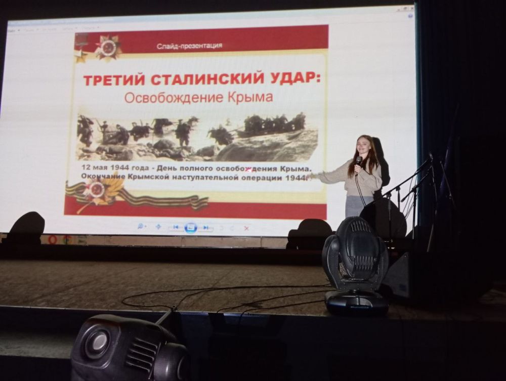 ������ �� ����� ����, ����