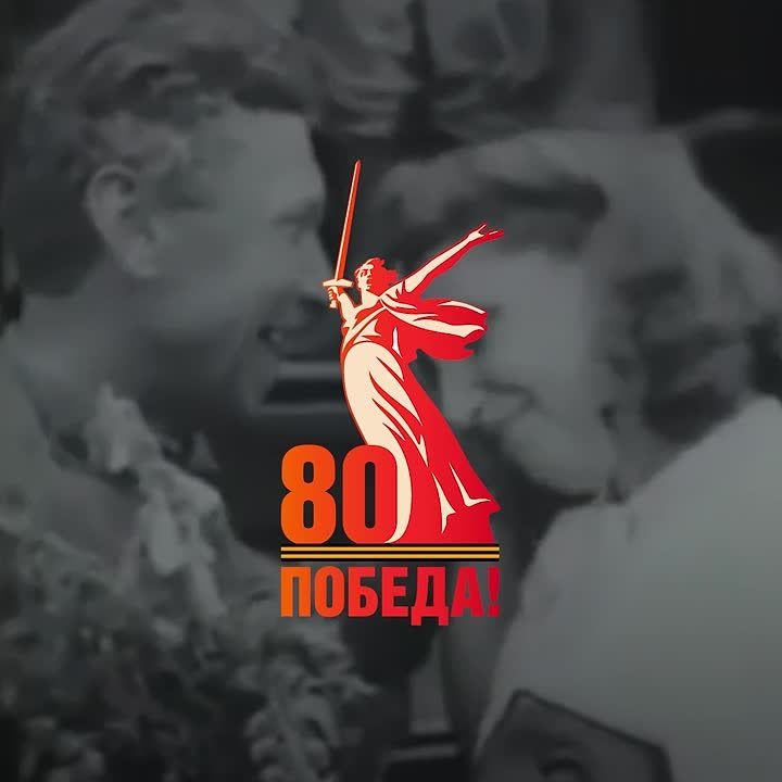 ��� ����, � � ������� � ���� ������� ����