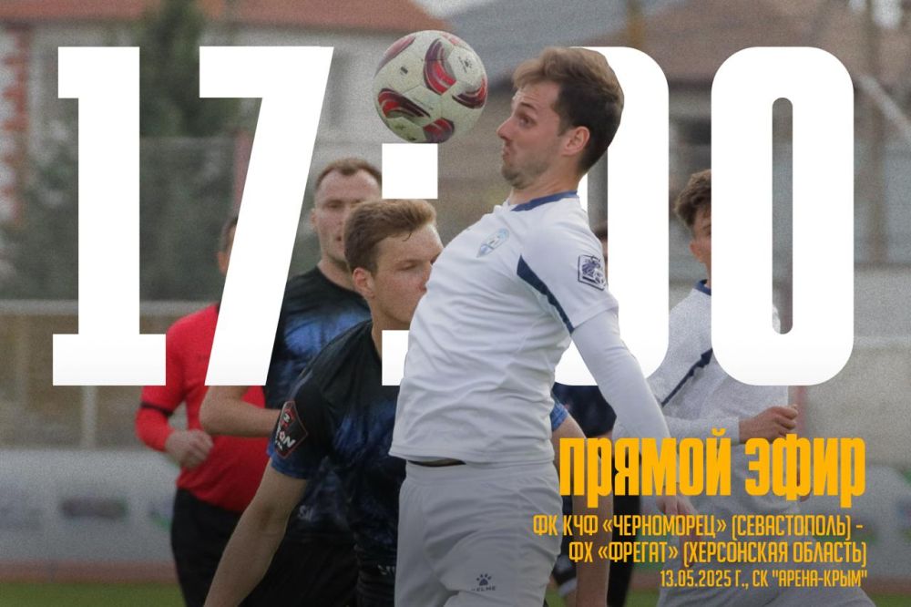 ���������� ���������� ���� "������" ������� 13 ��� � ��������������� �� ��� "����������" � ������ ���������� "�����������"