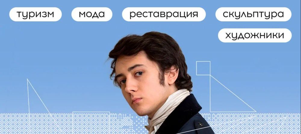 Нарисовали вам планы на лето!