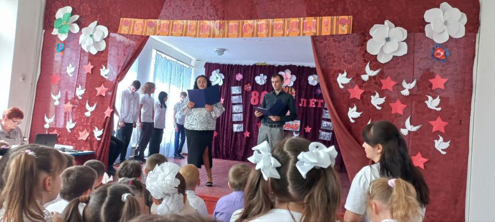 ������������ ������� �� ��� ������ � ���� �� "������������������� ����� ����������������� ������"