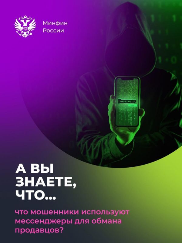 ���������: �� ��������� ���� ������