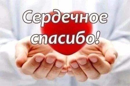 ������ ��� ������� �� ������ ������������!