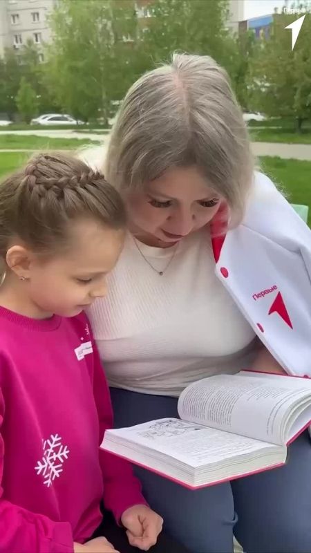 ������������� � ���������� ������������� ����������� � �������� ����������� � ���������� � �������!