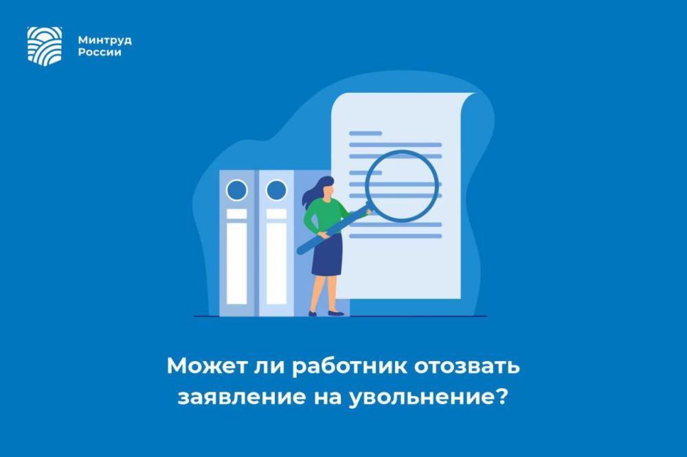 ����� �� �������� �������� ��������� �� ����������