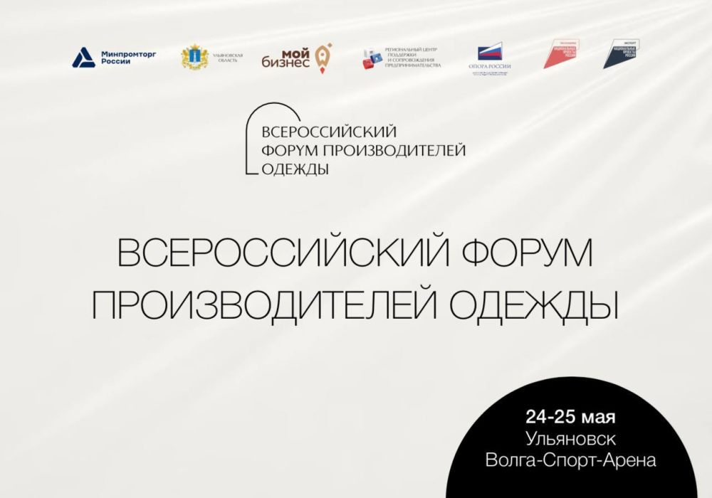 *������������� ������ ���������� ������� ������������ � ������� �� ������������� ������