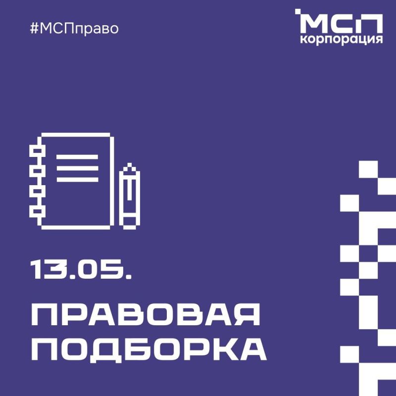 �������� �������� �� �����