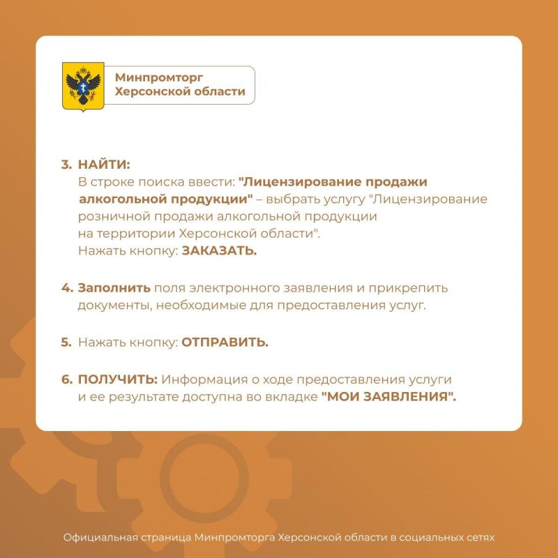 ������������ �������������� � �������� ���������� ������� �����������: ���������� �������� ������