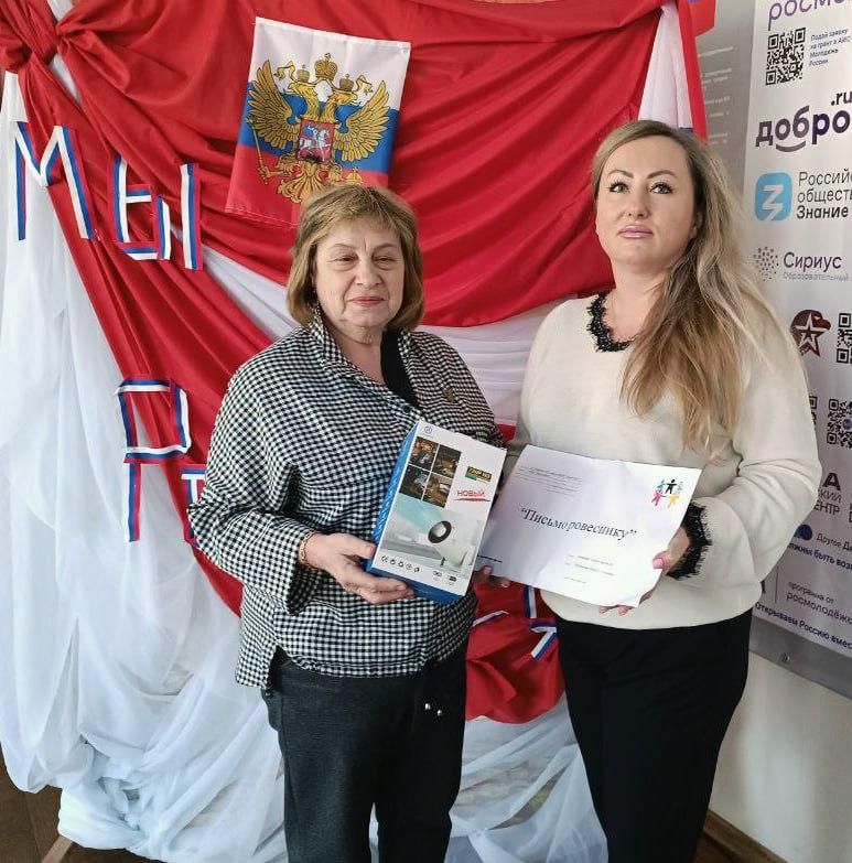 ����� ���������-�������� � ����������� ������ ��������� ��������������