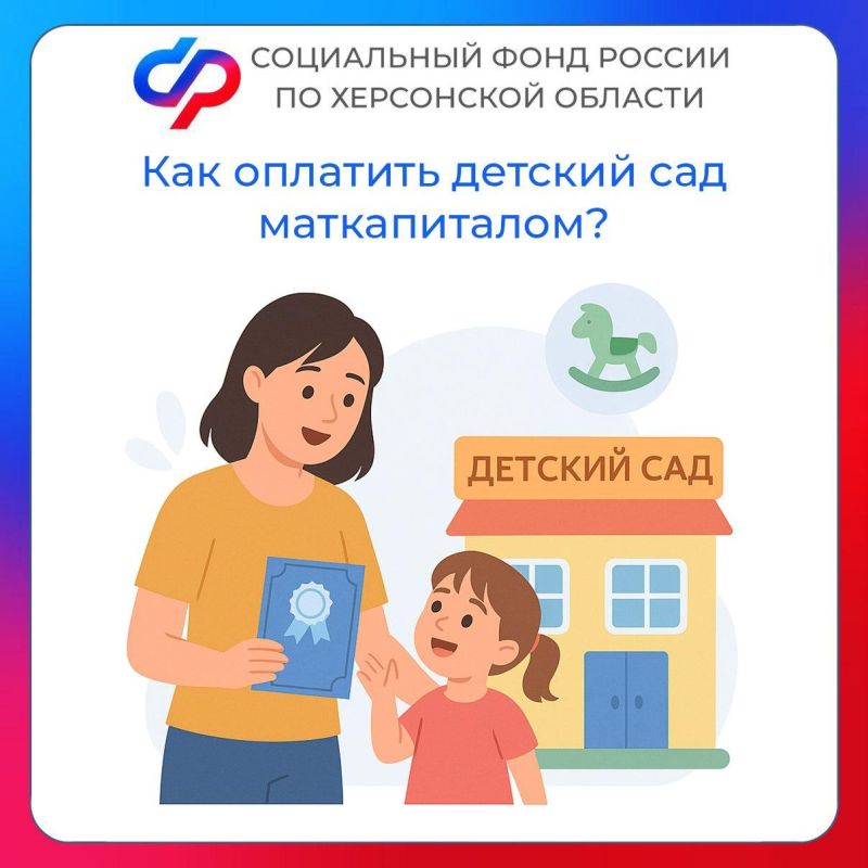 ��� �������� ����� ����������� ���������