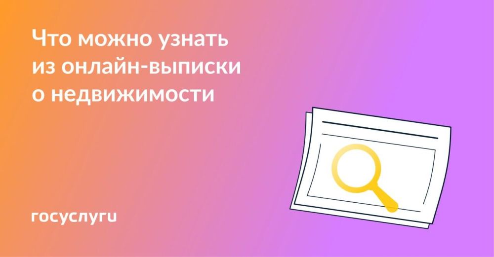 ����� ������ ���� � ������-������� � ������������