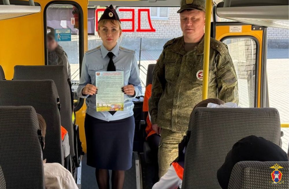 В Чаплинском округе госавтоинспекторы провели урок дорожной безопасности в школьном автобусе