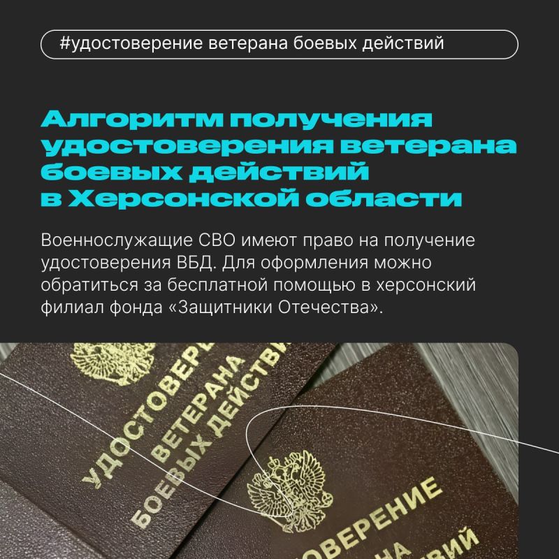 ������������� �������� ������ �������� � ���������� ������� � ��������� ����������