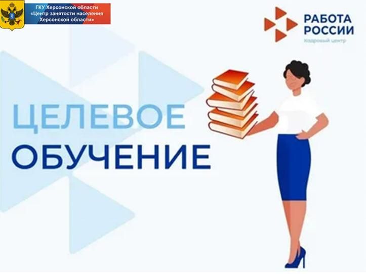 � ���������� �� ��� ���������� ������� ������� �� ����: �������� ��������-���������� ���������������� ��������