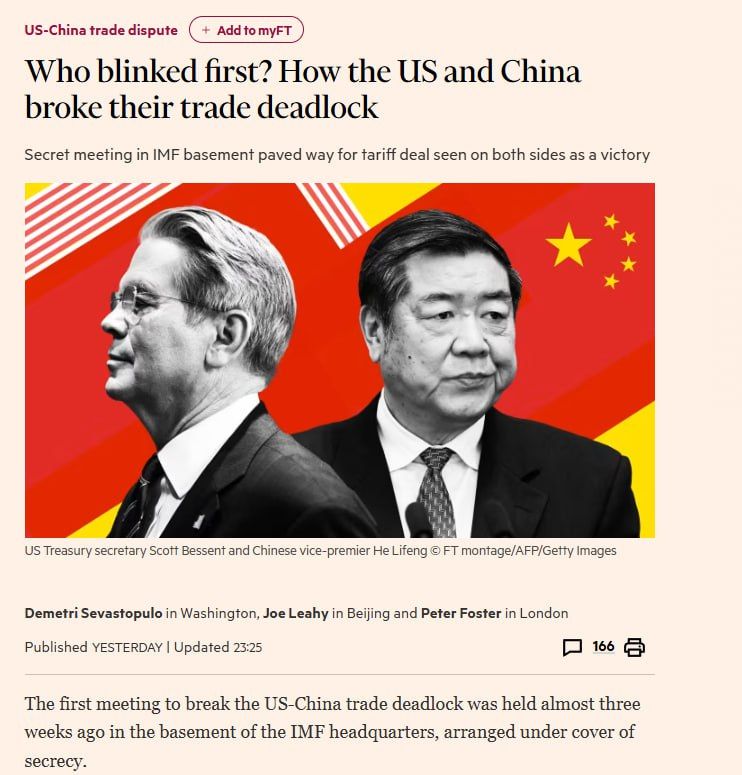 � ��� ����� ���������� ���