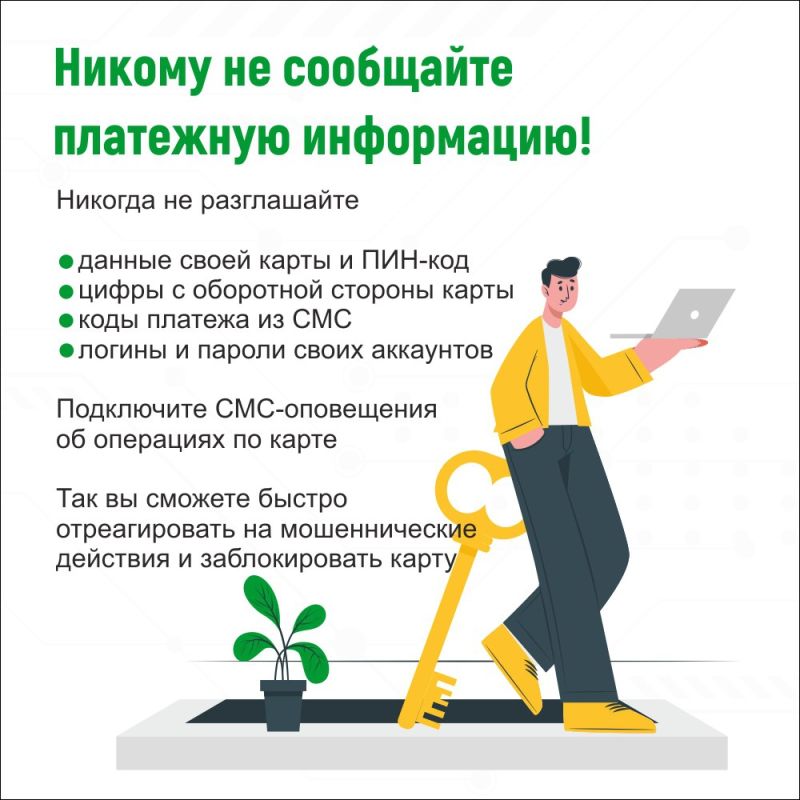 �������� ��, ��� ����� ����� �� ���: ������ � ������� � ���� ��������