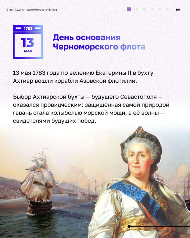 ���� ������ � � � �����. 13 ��� �� �������� ���� ������������� ����� � �������� � ����� ����� ������� ������