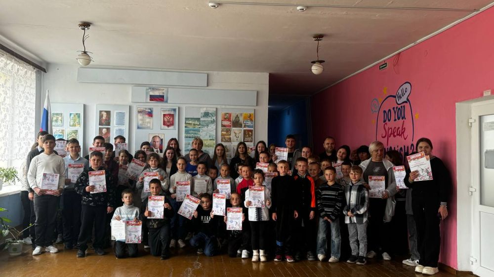 � ������������� ����� ��������� �������� ���������� ����������� � 80-����� ������