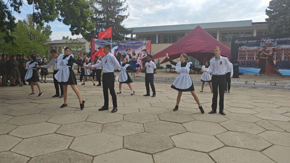 ��������������� ����� ������������� ������ ������������� �������� �� ������ � ����������� � ���������� ����