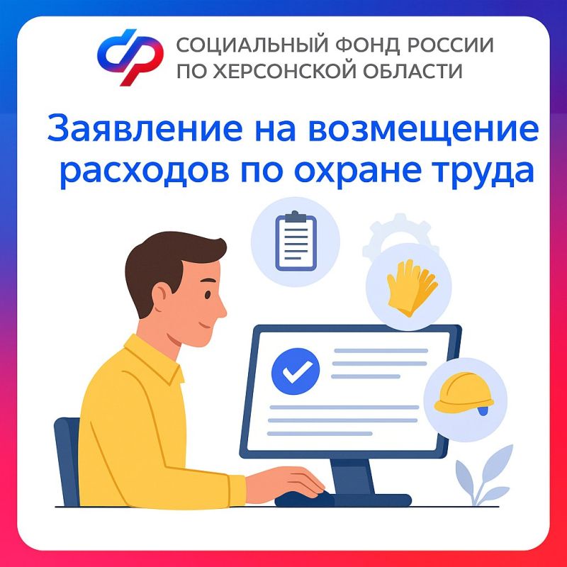 ������������� �� ���������� �������: ��� ��������� ������ ��������� �� ���������� �������� �� ������ �����?