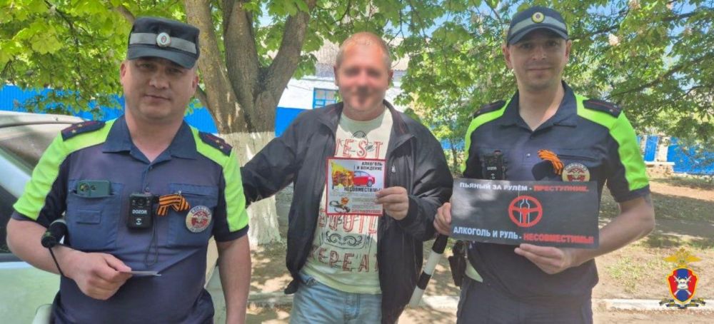 В Херсонской области госавтоинспекторы провели профилактический рейд «Нетрезвый водитель»