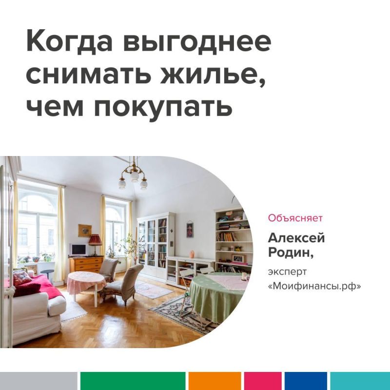 ����� ������ ����� �������� �������