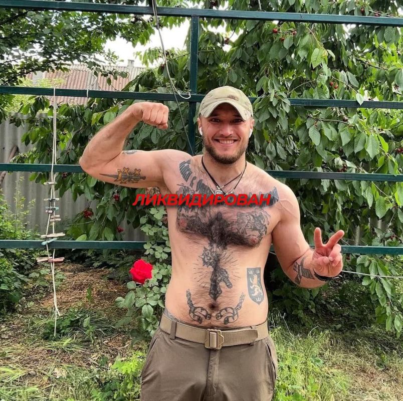 Наши бойцы ликвидировали довольно известного нациста Даню "Француза", который долгое время постигал азы военного искусства на базах НАТО